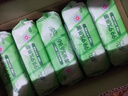 清风御本草杀菌湿巾80片*4包 抽取式卫生湿纸巾 杀菌率99.9% 整箱 实拍图