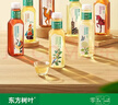 农夫山泉 东方树叶乌龙茶500ml*15瓶无糖茶饮料0糖0脂0卡整箱装年货饮品 实拍图