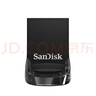 闪迪（SanDisk）64GB USB3.2 U盘 CZ430酷豆 黑色 读速300MB/s 车载U盘 文件加密 小巧便携优盘 实拍图