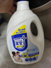 家安（HomeAegis）酵素阳光净菌洗衣液（专为有孩家庭研制）2.6KG 敏感肌适用抑菌 实拍图