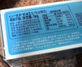 KIRI凯芮法国进口烘焙奶油奶酪原味1kg  芝士 烘焙原料【热门商品】 实拍图