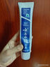 云南白药经典系列牙膏 健齿护龈改善牙龈问题 清新口气留兰香型牙膏180g 实拍图