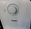 海尔（Haier）国家补贴5升小厨宝电热水器EC5FA 一级能效京东自营 1750W速热节能 家用厨房台下小型储水式热水宝 实拍图