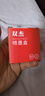 双杰适用惠普hp682墨盒dj2775 2776 6400 1216 6478 6078 2779 2700 惠普1200打印机墨盒墨水 682墨盒 可加墨 实拍图
