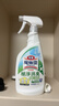 花王（KAO）低敏浴室清洗剂450ml 卫生间瓷砖水垢清洁剂宠物尿臭尿垢除菌除味 实拍图