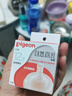 贝亲（Pigeon）畅吸实感第3代启衔奶嘴 宽口径奶嘴 3L号-1只装 15个月以上 BA138 实拍图