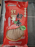 双塔粉条纯红薯粉条400g 粉丝南北干货火锅食材地瓜粉炖菜火锅酸辣粉 实拍图