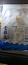 1号会员店（One's Member）甄选海南二去金鲳鱼 700g/2条装 去鳃去内脏 生鲜 鱼类 海鲜水产  实拍图