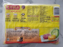 湾仔码头玉米蔬菜猪肉水饺1320g66只早餐速食面点生鲜速冻饺子年货送礼 实拍图