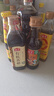 海天 礼盒系列 生抽1.2kg+蚝油625g+老抽500ml+料酒+醋 【0添加】 实拍图