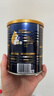 爱他美（Aptamil）领熠较大婴儿配方奶粉2段（6—12月龄）300g  小罐装试用装 实拍图