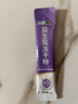 江中益生菌冻干粉800亿CFU/袋2g*4条 成人肠胃肠道益生元调理活性菌 实拍图