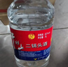 牛栏山二锅头 桶装酒 大桶酒 清香风格 62度5L*1桶 单桶装 实拍图