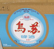 乌苏啤酒（wusu）京东自营大红乌苏烈性啤酒40周年纪念款620ml*12瓶整箱装端午送礼 实拍图