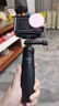 TELESIN(泰迅)迷你自拍杆2.0大疆action6 5pro 4三脚架nano自拍杆insta360运动相机自拍杆gopro三脚架 实拍图