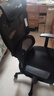 西昊M56二代 人体工学椅办公椅电脑电竞椅子人工力学座椅学习升降椅背 实拍图