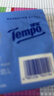 得宝（TEMPO）雪松木湿巾 8片*6包 杀菌率99.9%湿纸巾 便携款 湿纸巾 湿巾小包 实拍图