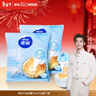 雀巢（Nestle）【侯明昊推荐】特浓奶球咖啡伴侣奶油球牛乳胶囊10ml*50颗*2袋 实拍图