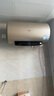 海尔（Haier）国家补贴电热水器60升 PD3 金刚无缝胆终身免换镁棒一级能效节能省电储水式大水量家用京东自营 实拍图