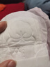高洁丝【近0敏海岛棉】奢宠纯棉卫生巾240mm9片日用姨妈巾京东自营旗舰 实拍图