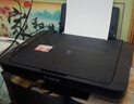 佳能（Canon）E478 微信远程学生家用彩色喷墨多功能一体机 打印/复印/扫描 手机无线WiFi  实拍图