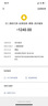 公牛（BULL）LED小夜灯 卧室床头灯 母婴喂奶起夜灯儿童房卧室宿舍感应夜灯 【魔方款|按键总控+五孔*2】UD2102 实拍图