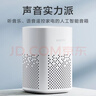小米（MI） AI音箱play蓝牙wifi小爱同学人工语音遥控智能闹钟迷你音响低音炮 小米小爱音箱 Play 实拍图