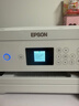 爱普生（EPSON）L4266墨仓式彩色无线多功能一体机家用/办公 AI学习打印机（打印复印扫描 wifi 自动双面 液晶屏） 实拍图