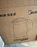 美的（Midea）纯钛养生壶2L全自动大容量2000W速沸烧水316L茶篮家用电热水壶花茶壶恒温煮茶壶年货YS20P705-Ti 实拍图