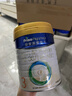 美素佳儿（Friso）皇家幼儿配方奶粉 3段（1-3岁幼儿适用）800g 乳铁蛋白 (新国标) 实拍图