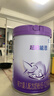 雀巢超启能恩2段 较大婴儿配方奶粉 3倍DHA 亲和OPO 6-12月龄适用850g 实拍图