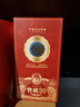 白水杜康窖藏30 浓香型白酒52度500ml*6瓶整箱装年货送礼（新老包装随机） 实拍图