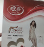 浪莎丝袜肉色连裤袜女春夏季光腿天鹅绒神器中厚连脚打底袜  80D微透 实拍图