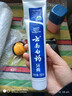 云南白药经典系列牙膏 健齿护龈改善牙龈问题 清新口气留兰香型牙膏180g 实拍图
