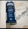 妮维雅（NIVEA）抑汗香体腋下止汗滚珠夏季干爽男士海洋酷爽爽身走珠液50ml情人节 实拍图