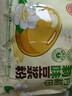 十月稻田 茉莉味豆浆粉(20g*7袋) 免洗杯 非转基因黄豆 高蛋白 谷物早餐 实拍图