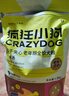 疯狂小狗老年犬狗粮小耳朵冻干夹心粮1.5kg牛骨高汤中老年通用粮3斤 实拍图