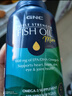 GNC健安喜深海鱼油原装进口omega3 dha降血脂非鱼肝油中老年240粒/瓶 实拍图