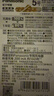 松下（Panasonic）5号五号充电电池4节三洋爱乐普技术适用于话筒相机玩具等无充电器HHR-3MRC/4B 实拍图