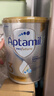 爱他美（Aptamil）白金澳洲版 幼儿配方奶粉 3段(12-36个月) 900g 澳洲白金 实拍图