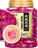 福茗源玫瑰花冠茶花草茶重瓣玫瑰花茶60克干花大朵泡茶泡水喝的养生花茶 实拍图