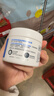 适乐肤（CeraVe）C霜85g*2（补水保湿防干裂敏感肌面霜身体乳男士女士张凌赫同款） 实拍图