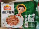 冻品先生 安井 黑椒牛仔骨350g 带骨牛肉 速冻速食方便菜 烧烤食材 实拍图