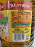 鲁花 【保真菜籽油】食用油 低芥酸特香菜籽油 6.18L   物理压榨 实拍图