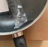 美的（Midea）不粘锅炒锅 不粘多功能家用炒菜锅煎锅电磁炉燃气灶通用年货 实拍图