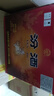 汾酒 黄盖玻汾 清香型高度白酒 53度 475mL*12瓶 整箱装 实拍图