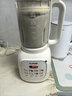 苏泊尔（SUPOR）降噪破壁机 家用豆浆机1.5L大容量自清洁辅食料理机 破冰碎冰榨汁机早餐机 SPT202S 实拍图
