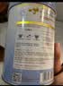 贝亲（Pigeon）奶瓶新生婴儿礼盒玻璃材质宽口径奶瓶自然实感第3代 240ml L奶嘴（6月以上） 实拍图