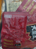 盐津铺子大魔王什锦口味约450g 麻酱素毛肚 魔芋爽 小吃零食 王一博同款 实拍图