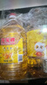 元宝 食用油 大豆油 5L 实拍图